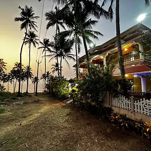  Homestay House