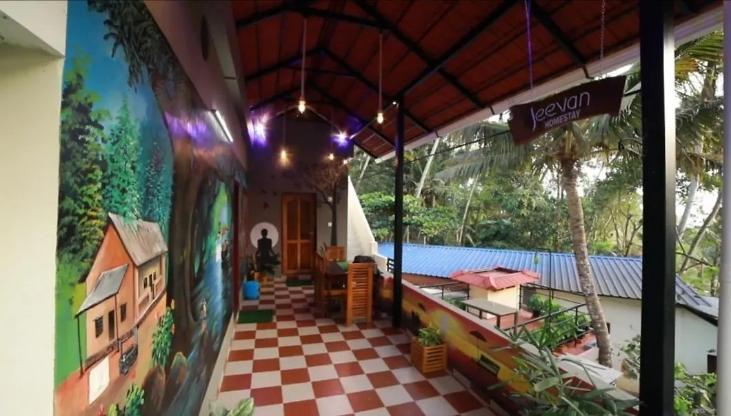 Jeevan Homestay Kovalam
