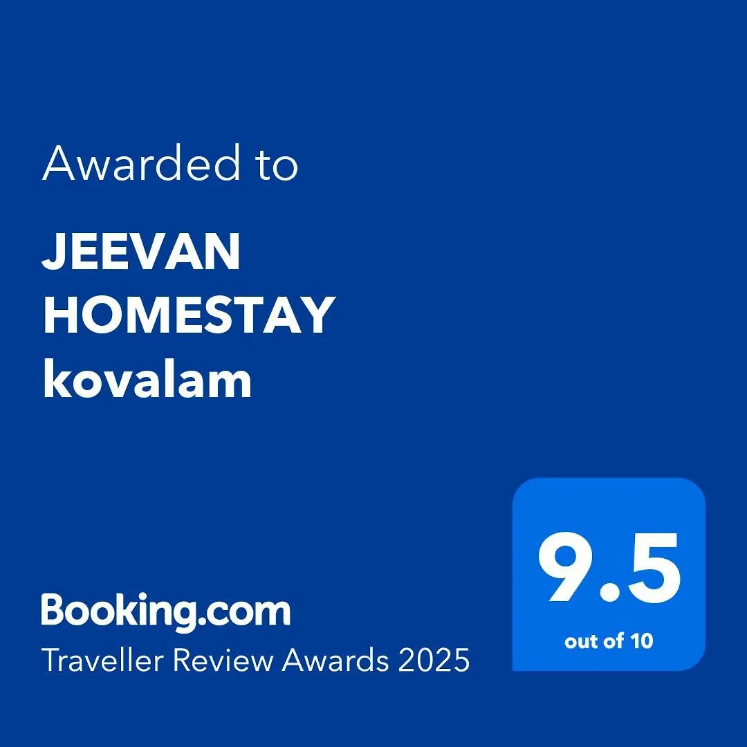Jeevan Homestay Kovalam 0*,